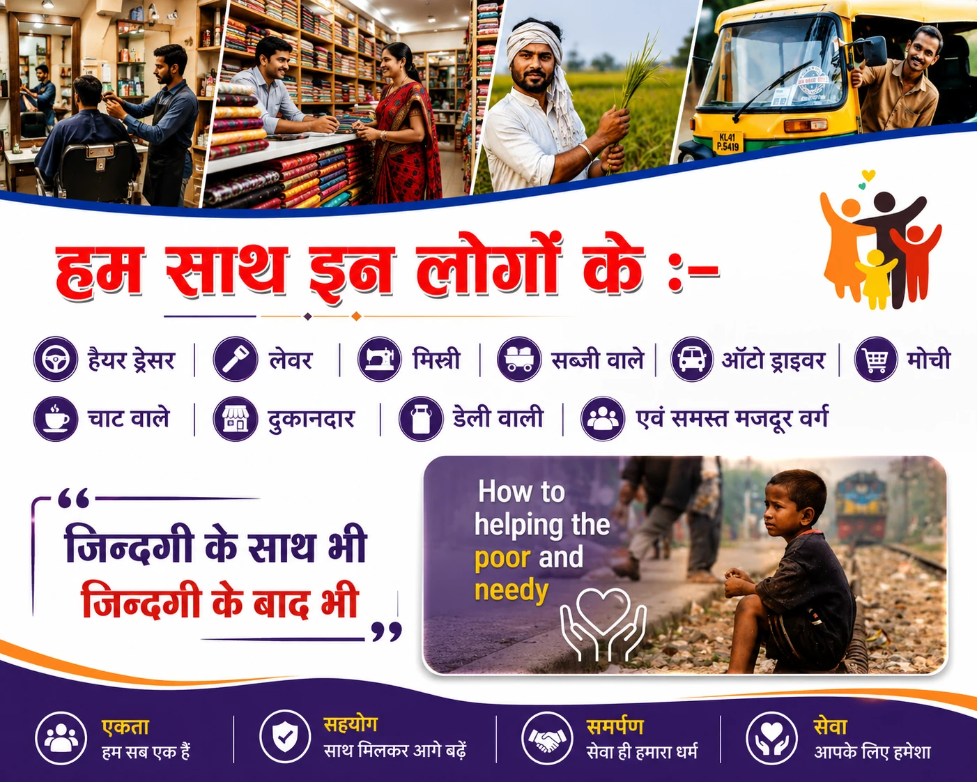 परिपक्वता लाभ